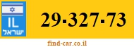 29-327-73