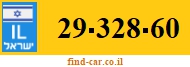 29-328-60