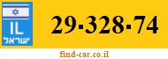 29-328-74