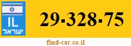 29-328-75