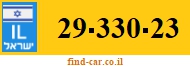 29-330-23