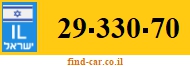 29-330-70