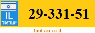 29-331-51