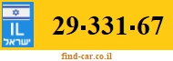29-331-67