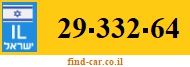 29-332-64