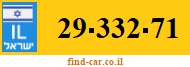 29-332-71