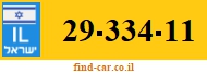 29-334-11
