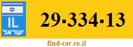 29-334-13