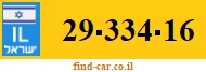 29-334-16