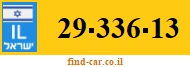 29-336-13