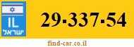 29-337-54