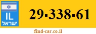 29-338-61