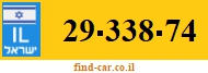 29-338-74