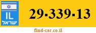 29-339-13