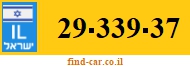 29-339-37