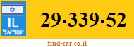 29-339-52