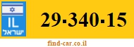 29-340-15