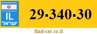 29-340-30