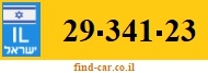 29-341-23