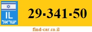29-341-50