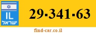 29-341-63