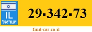 29-342-73