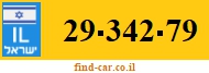 29-342-79