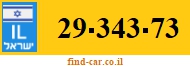 29-343-73