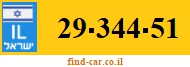 29-344-51