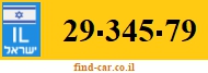 29-345-79