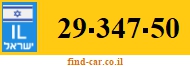29-347-50