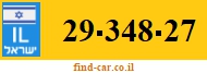 29-348-27