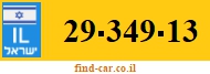 29-349-13