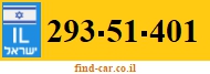 293-51-401