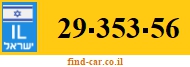 29-353-56