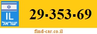 29-353-69
