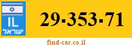 29-353-71