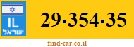 29-354-35