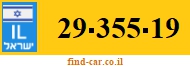 29-355-19