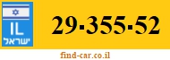 29-355-52