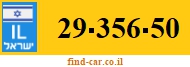 29-356-50
