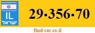 29-356-70