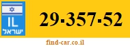 29-357-52