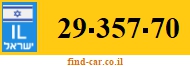 29-357-70
