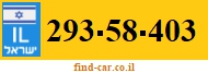 293-58-403