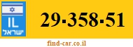 29-358-51
