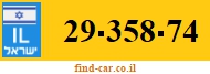 29-358-74