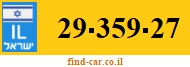 29-359-27