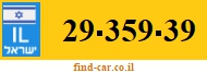 29-359-39