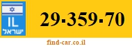 29-359-70